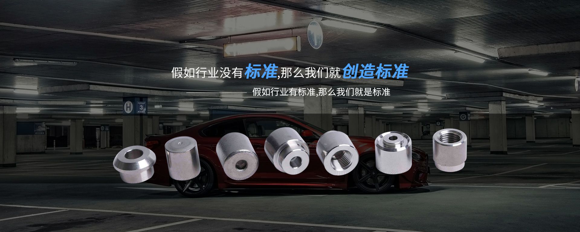 苏州志天文化艺术产品有限公司