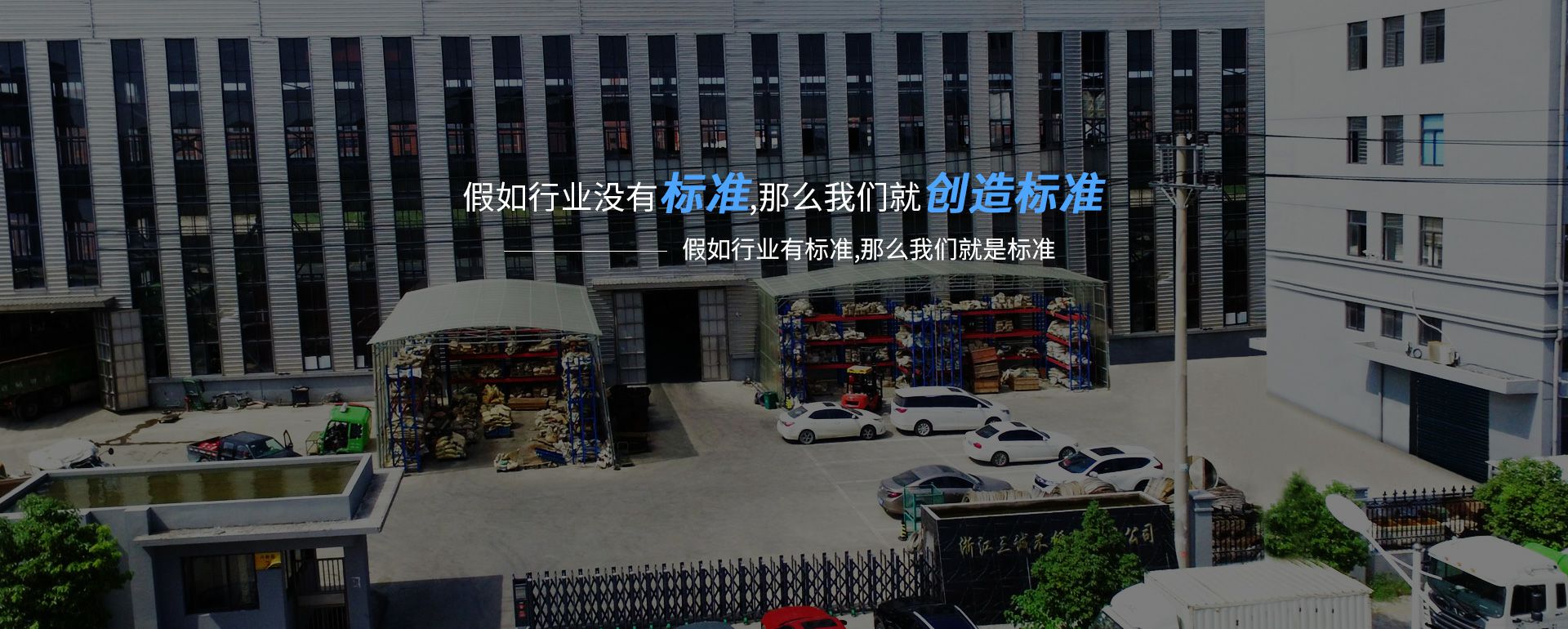 苏州志天文化艺术产品有限公司