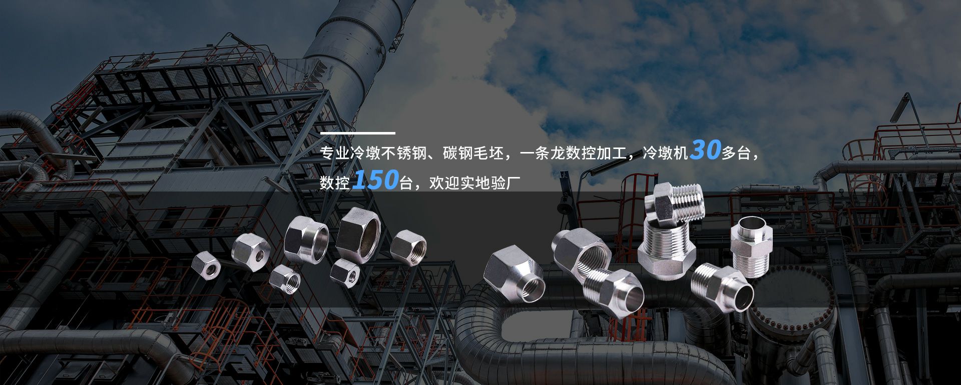 苏州志天文化艺术产品有限公司